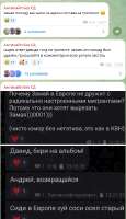 434x751