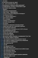 536x823