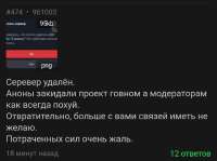 1080x808