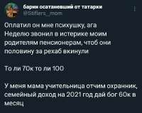 1080x859
