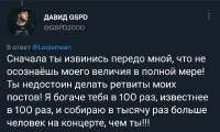 1079x648