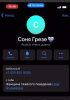 435x621
