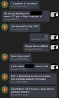 720x1200