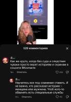 720x1032