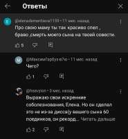 720x775