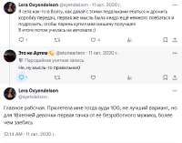 592x467