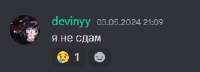 267x97