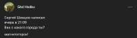 746x211