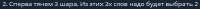 393x19