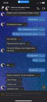828x1792