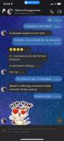 828x1792