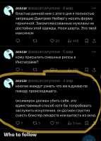 828x1158