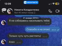 828x614