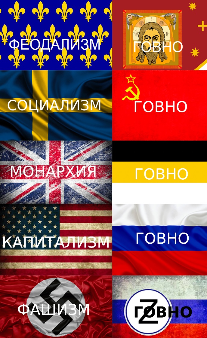688x1125