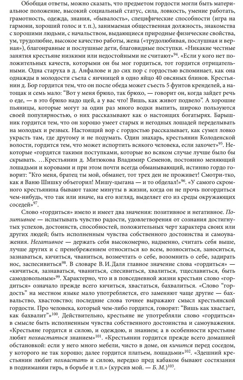 823x1286
