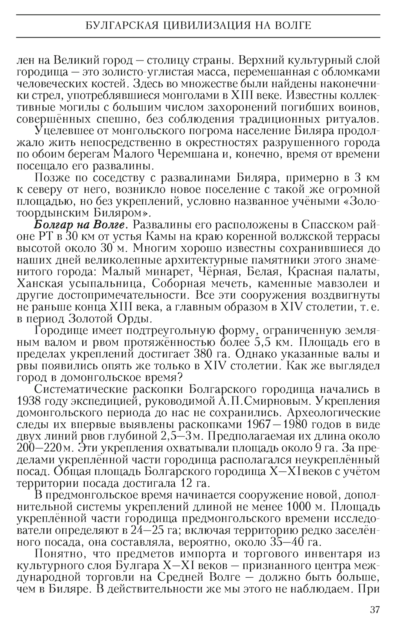 1341x2127