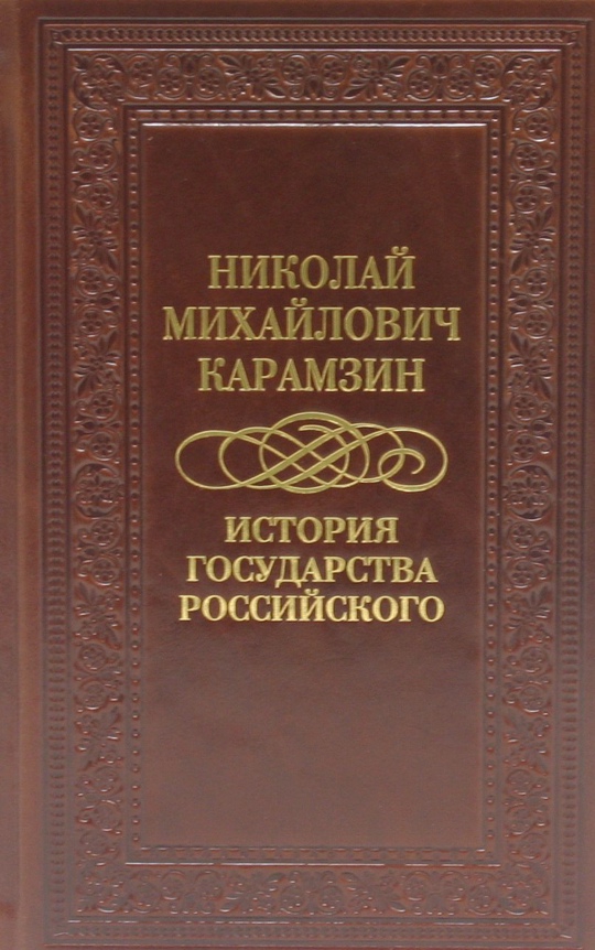 540x862