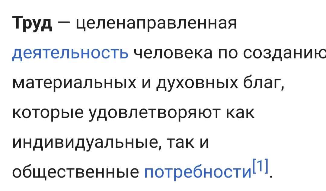 1080x634