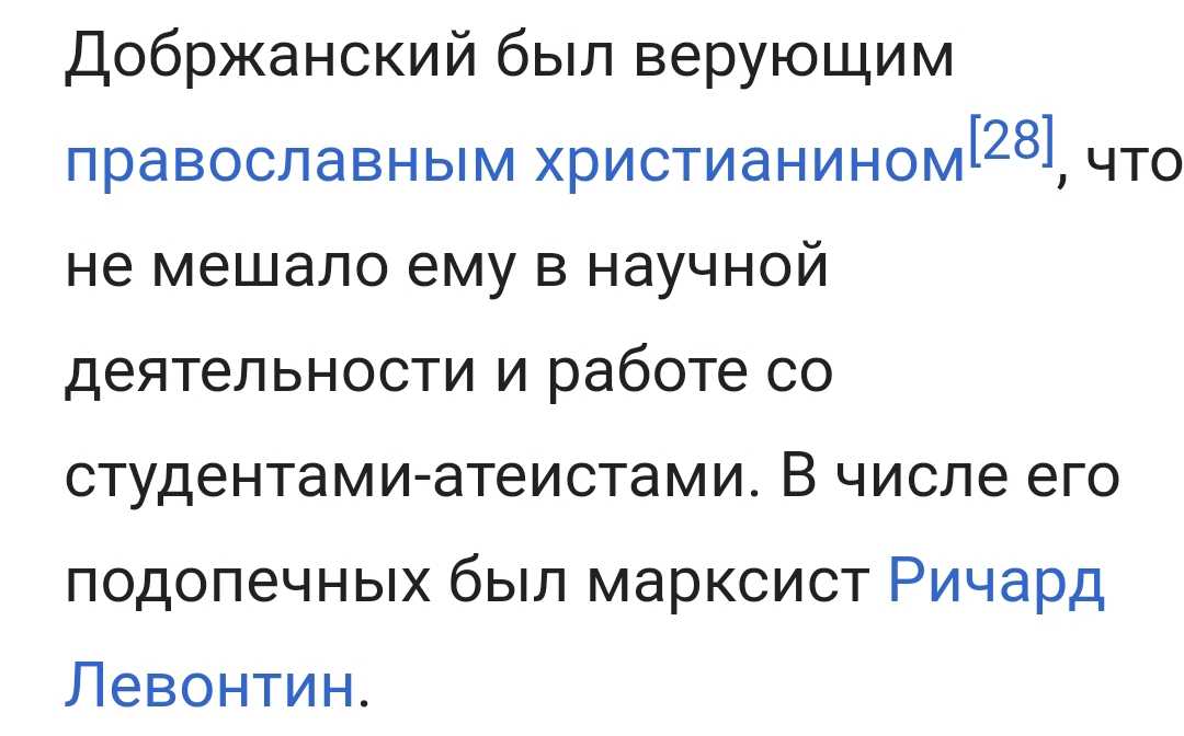 1080x672