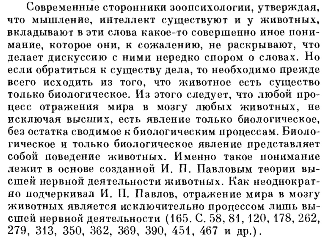 1079x771