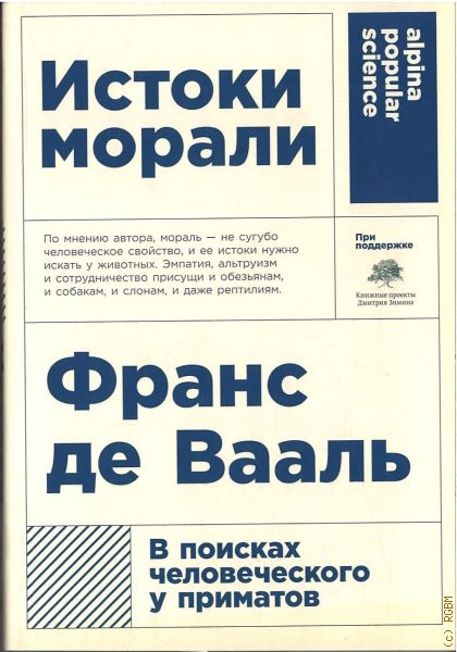 420x600