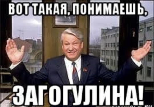 540x376