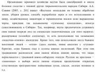 1079x784