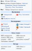 315x499