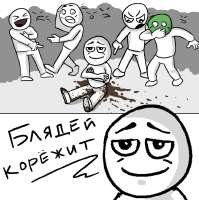 621x622