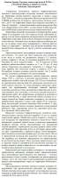 656x1948