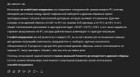 886x491