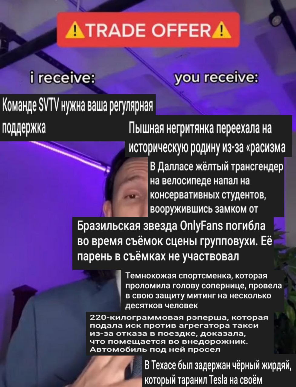 978x1280