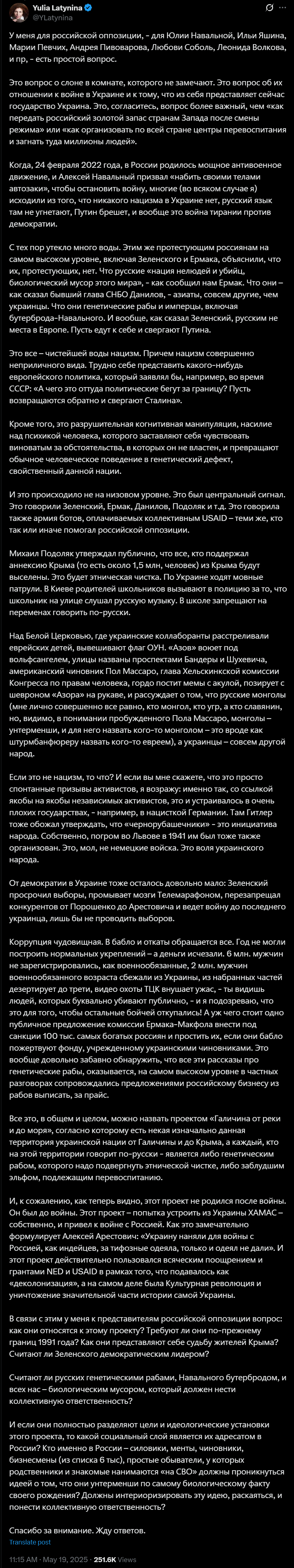 899x4795