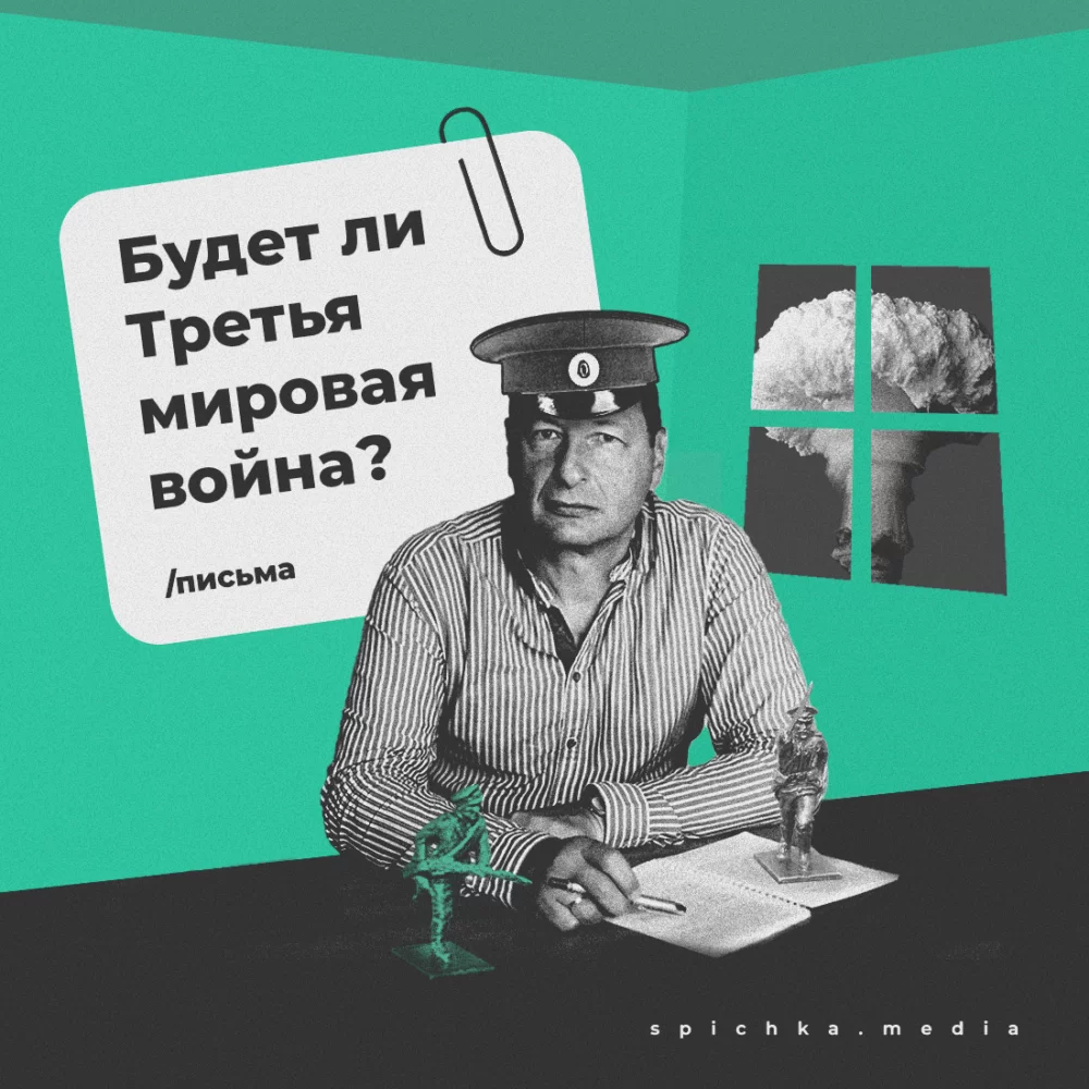1000x1000