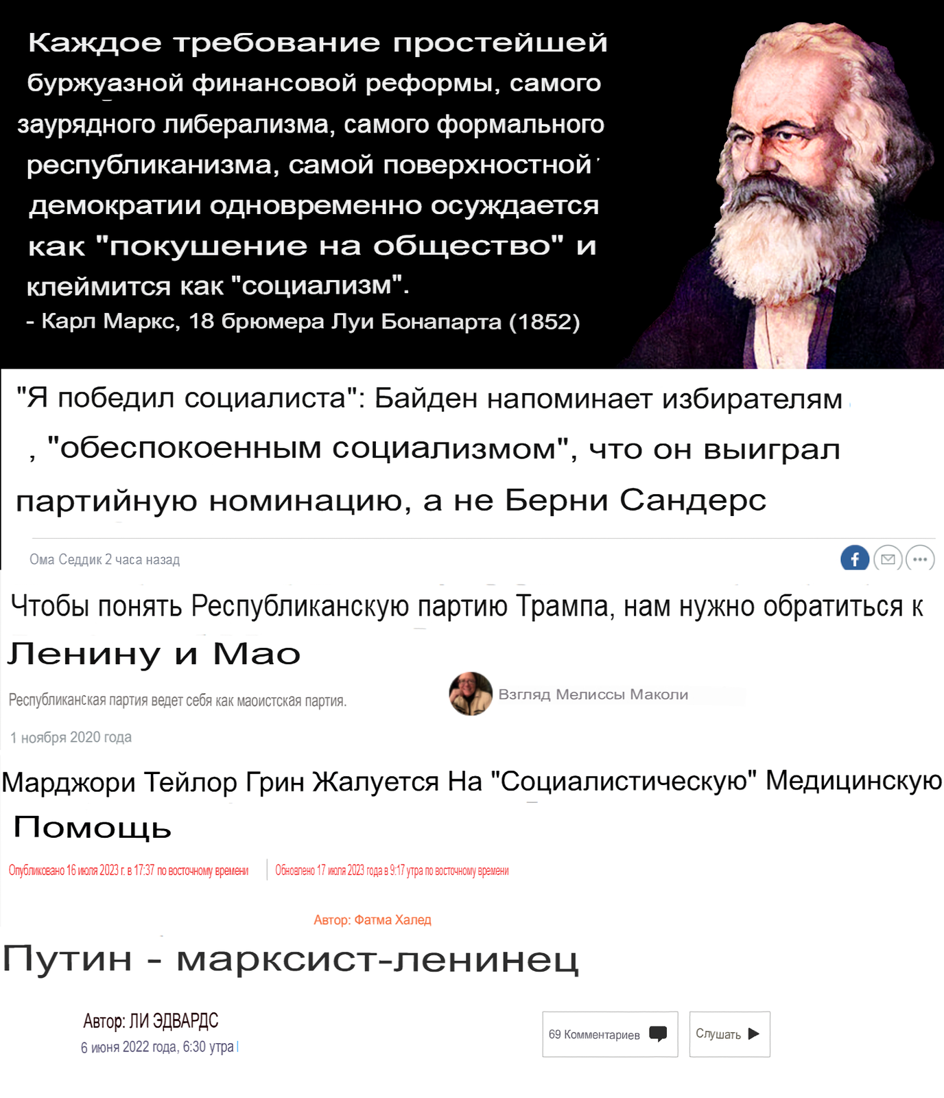 1376x1600