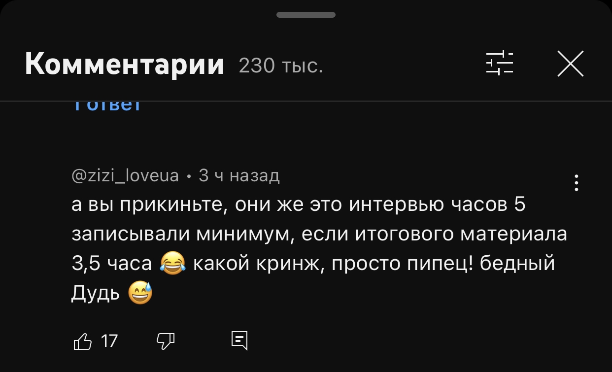 1242x755