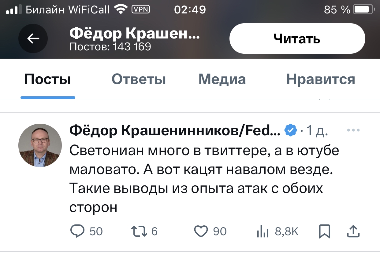 1242x848