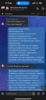 590x1280
