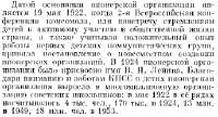 344x186