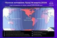 1280x865