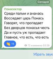 762x845