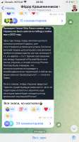 1242x2208