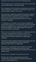 490x836