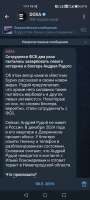 582x1280