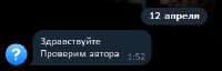 337x109