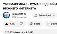 1058x648