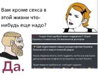 514x431