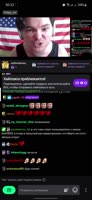 590x1280