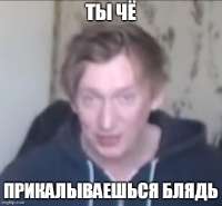 538x500