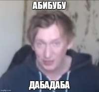 538x500